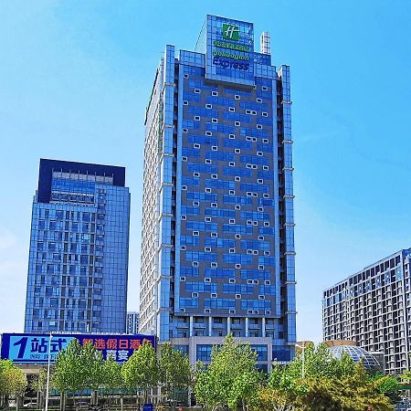 Holiday Inn Express - Jinan Exhibition Center, An Ihg Hotel Exterior foto