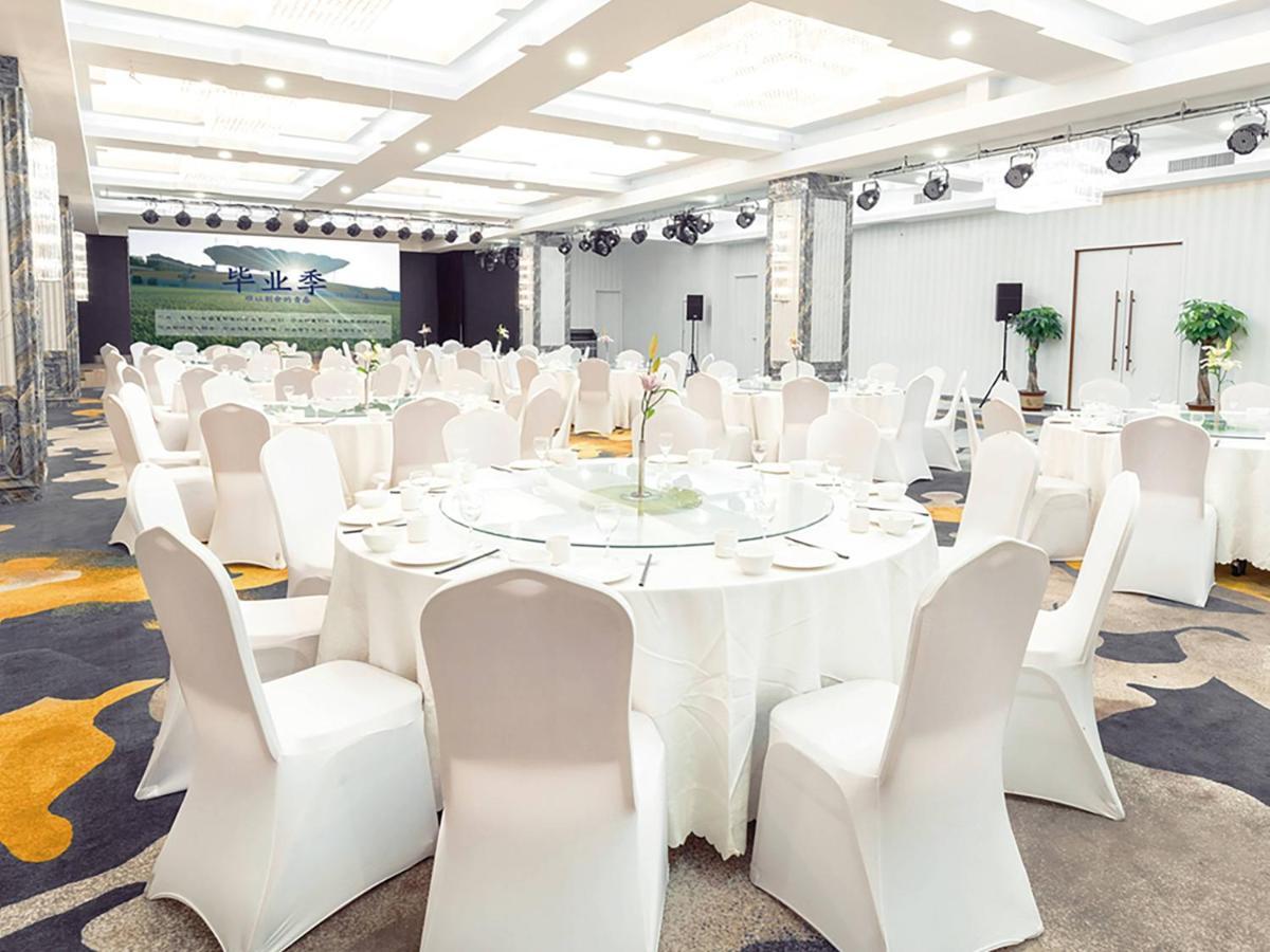 Holiday Inn Express - Jinan Exhibition Center, An Ihg Hotel Exterior foto